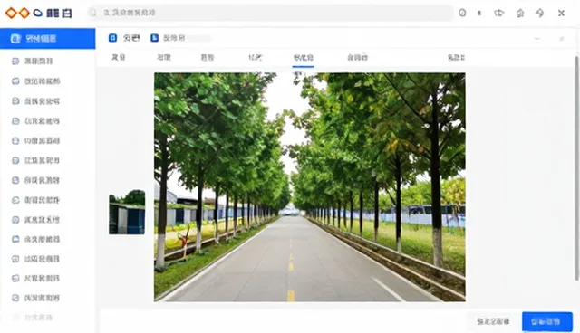 企业名录数据库在多行业中的性能表现与适用场景分析